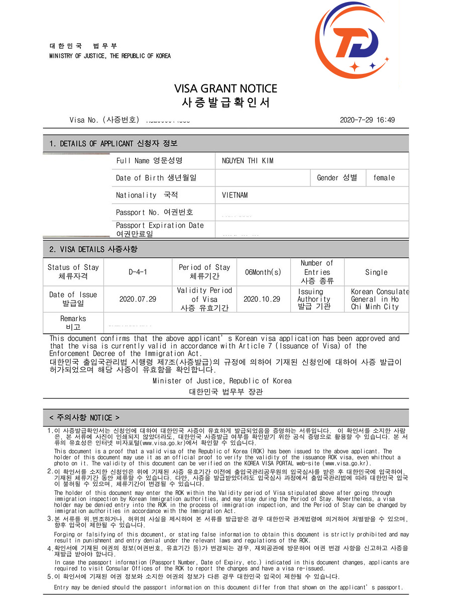 [2023] Lộ trình và Điều kiện du học Hàn Quốc thay đổi gì?