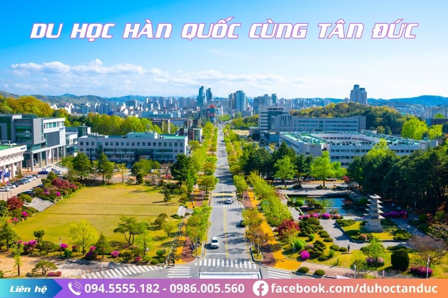 Đại Học ChungNam - Khi nhìn từ xa