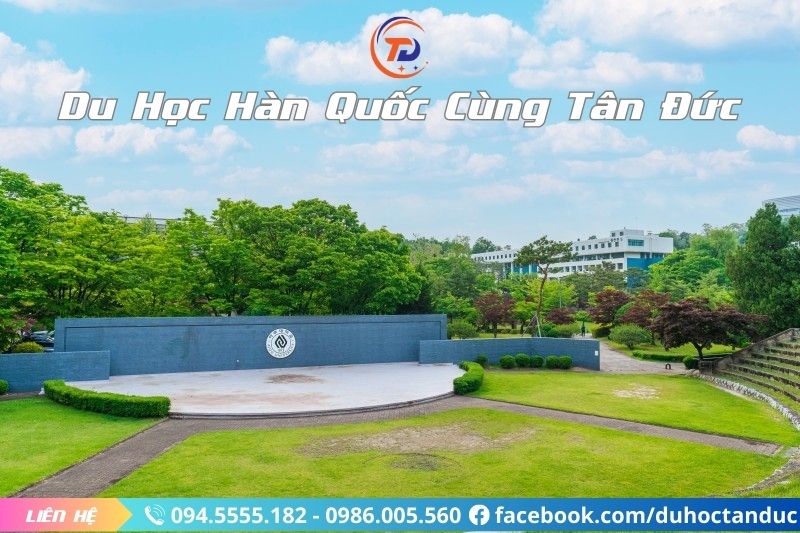 Trường Đại học Ajou HQ