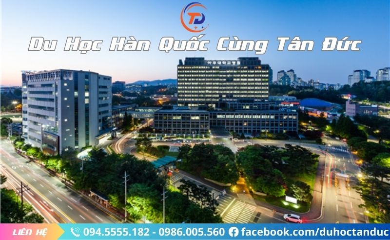 Trường Đại học Ajou