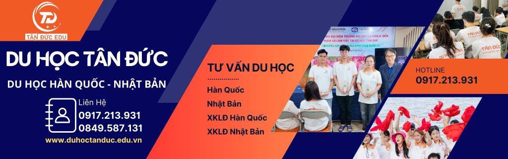 Du Hoc Tan Duc Gioi Thieu