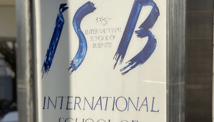 Trường kinh doanh Quốc tế ISB